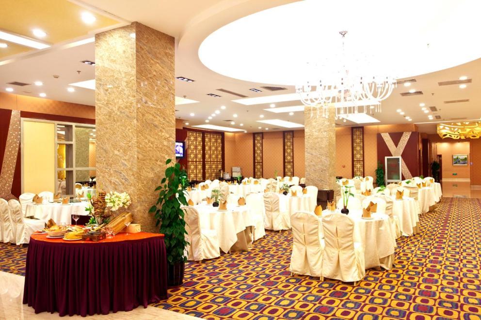 Hna Grand Hotel Shijingshan 北京 外观 照片